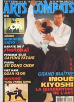Morihiro Saito Sensei