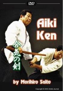 Saito Sensei T1 - Recto