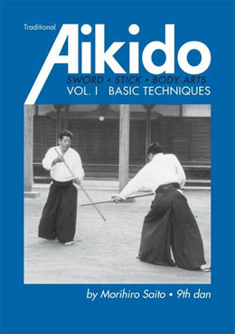 Saito Sensei T1 - Recto