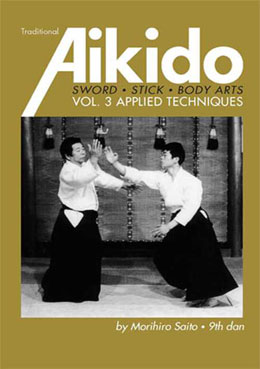 Saito Sensei T1 - Recto