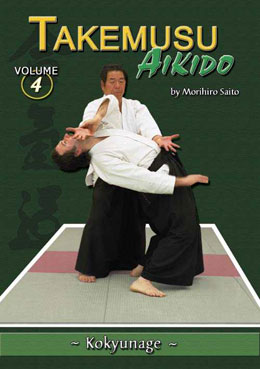 Saito Sensei T4 - Recto