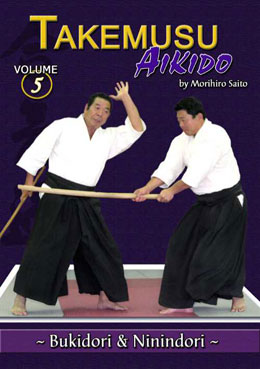 Saito Sensei T5 - Recto