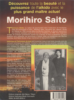 Saito Sensei T1 - Verso