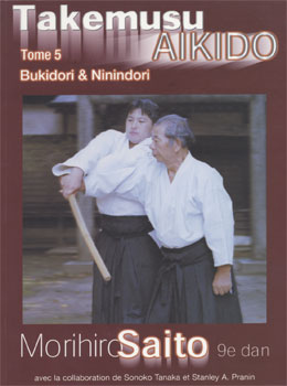 Saito Sensei T5 - Recto