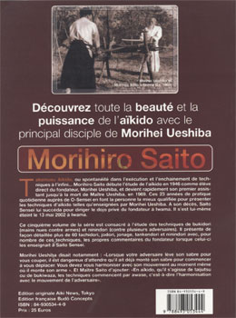 Saito Sensei T5 - Verso