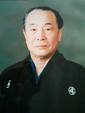 Tanaka Bansen
