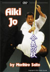 Saito Sensei